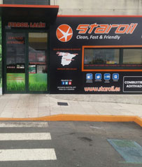 Estación de servicio Repsol Lalin